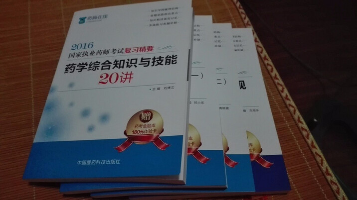 京东方主持发布环境光显示技术团体标准 推动高端显示规范发展